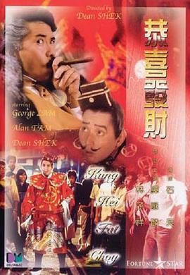 洗屋先生动漫在线观看